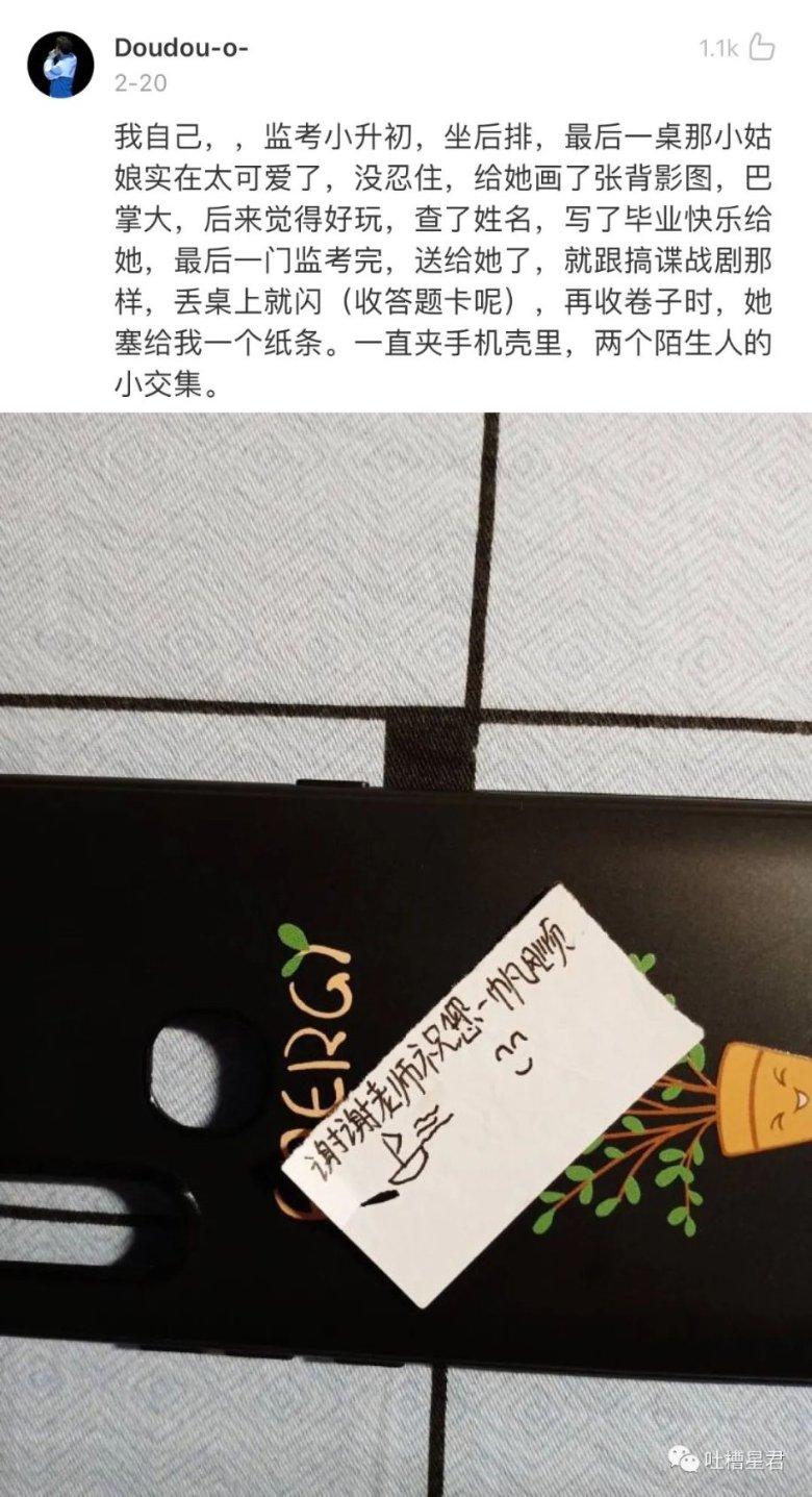 菏泽市举办全市监测机构药械不良反应/事件监测培训班