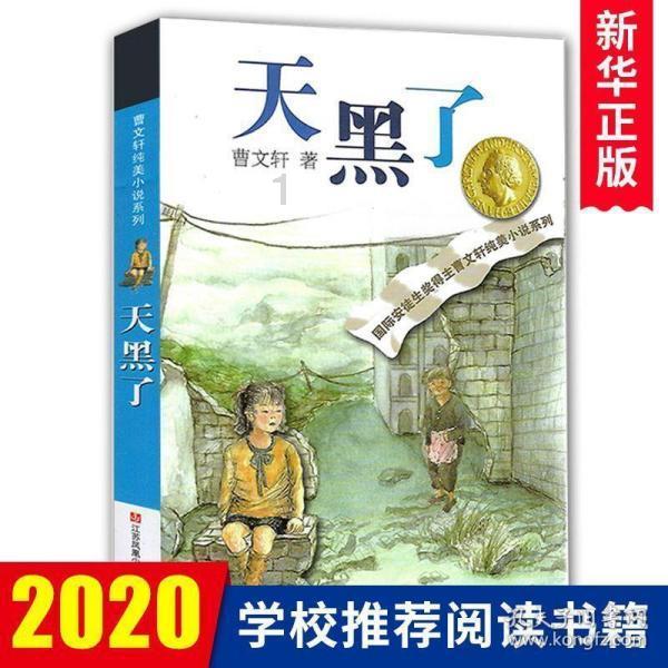 2016年,浙江挖出赵匡胤七世孙墓,一男子大喊:我家祖坟不能挖