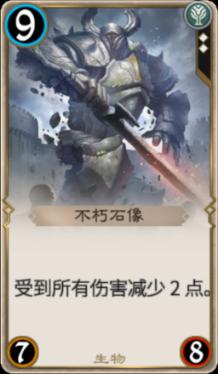 最高资质传世神兽？2024龙年超级神龙上线！梦幻西游三维版