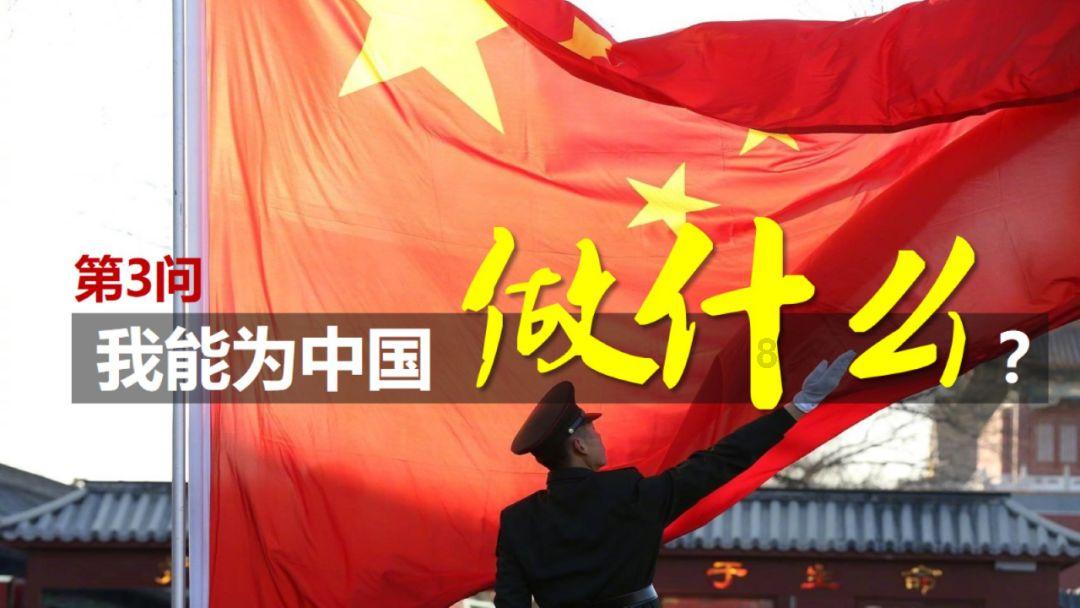 试镜机会