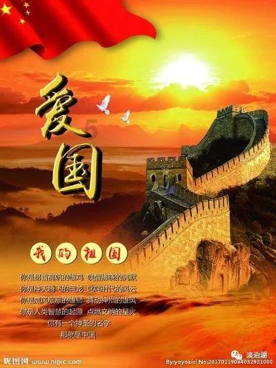 超黄金街霸