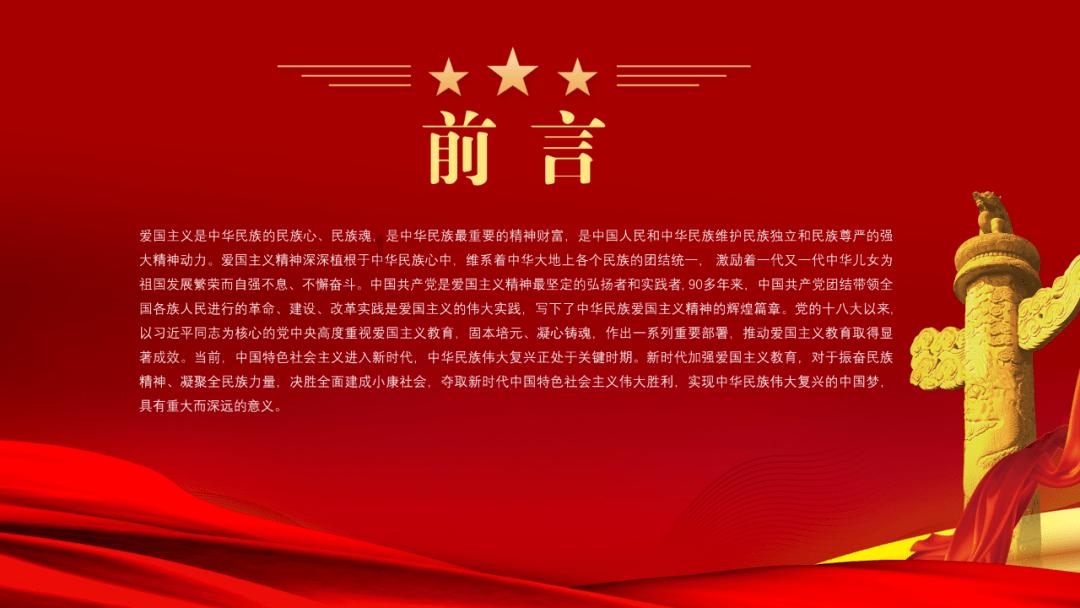 云南镇雄山体滑坡已致11人遇难 救援持续进行