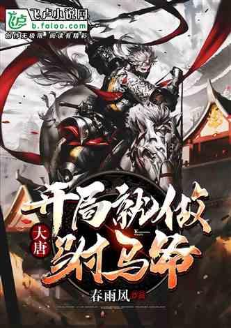 文咏珊自曝想演妩媚的蛇蝎美人,希望有内心戏强一些的角色