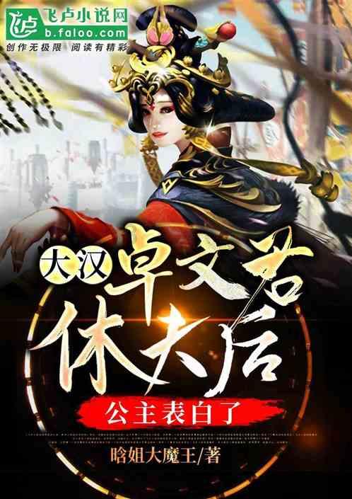 山东好玩的景点你知道吗?除了泰山,还有这些地方也值得一游